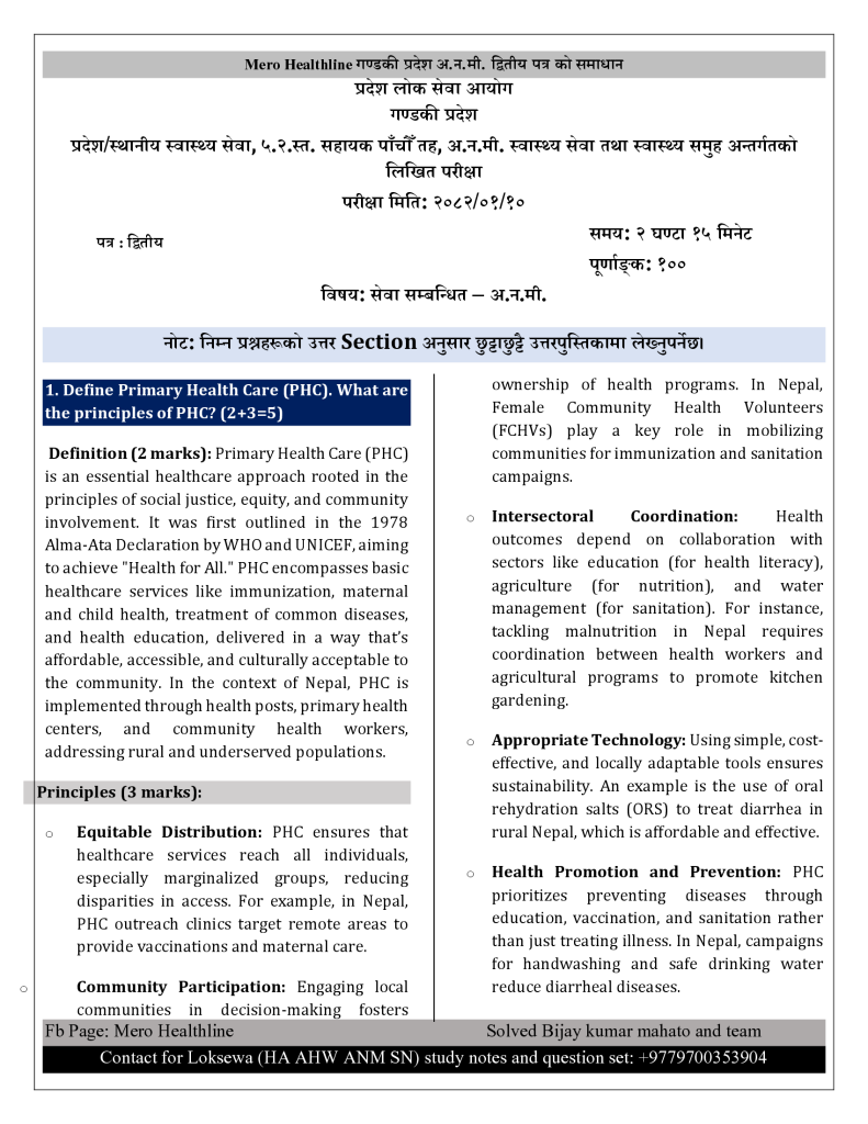 Free Nursing Loksewa Notes – Staff Nurse, ANM, Officer Level"

"Download Complete Nursing Study Materials – Mero Healthline"

"Top-Rated Nursing Loksewa MCQs & Model Questions – Free Access"