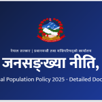 National Population policy 2082